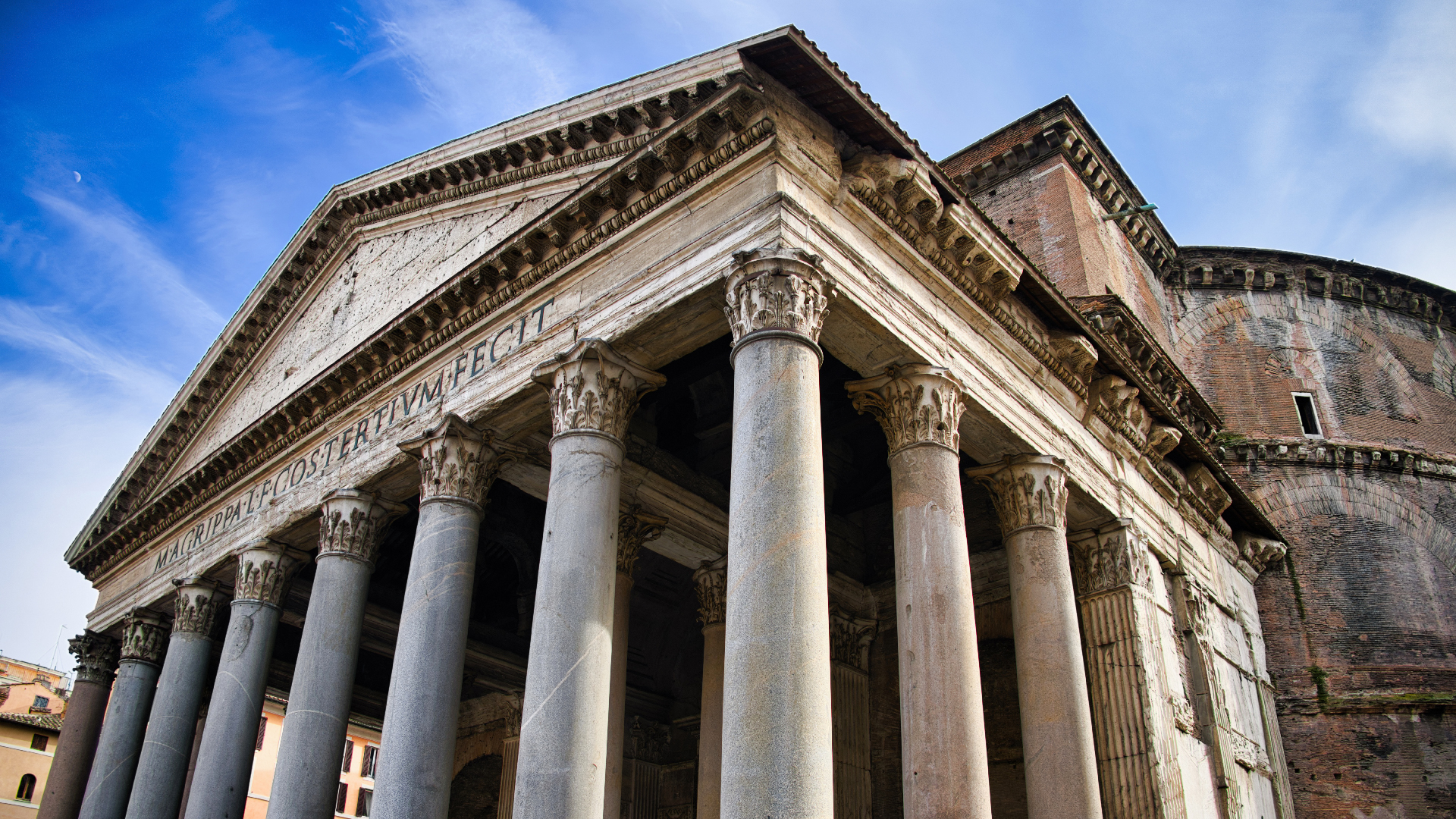 Lateral view of the Pantheon